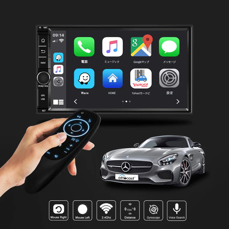 PAIRR™ Wireless Controller