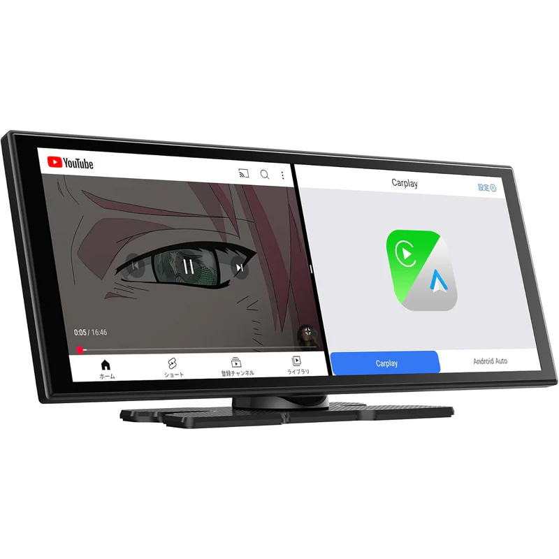 ScreenFlow tragbarer Auto-Display-Bildschirm