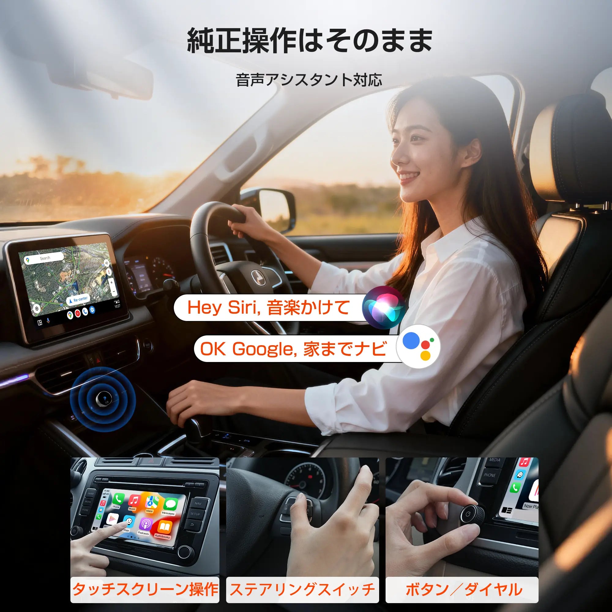 getpairr-ca515-jp-banner-9