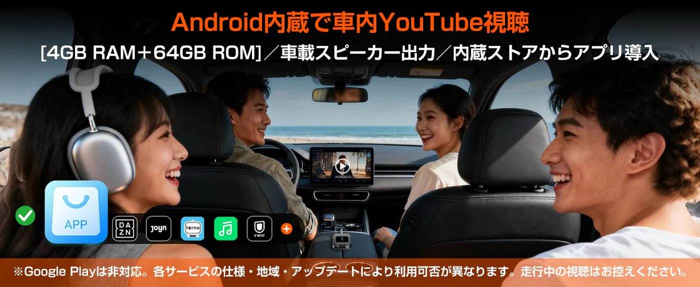 getpairr-ca515-jp-squaer-09