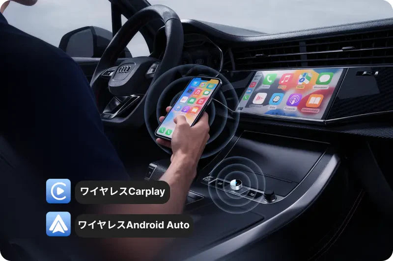 getpairr-ca515-jp-squaer-2