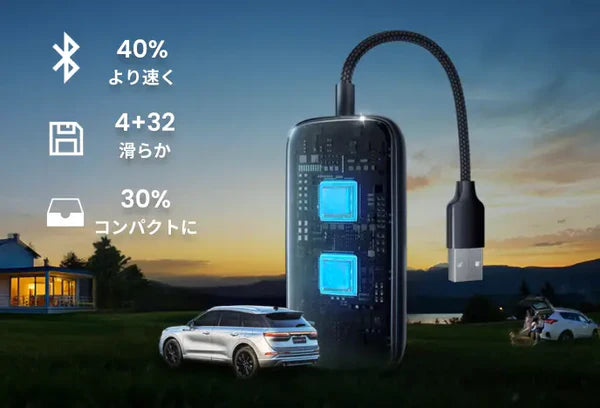 getpairr-ca515-jp-squaer-03