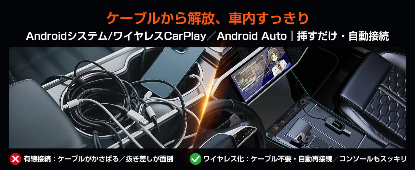 getpairr-ca515-jp-squaer-07