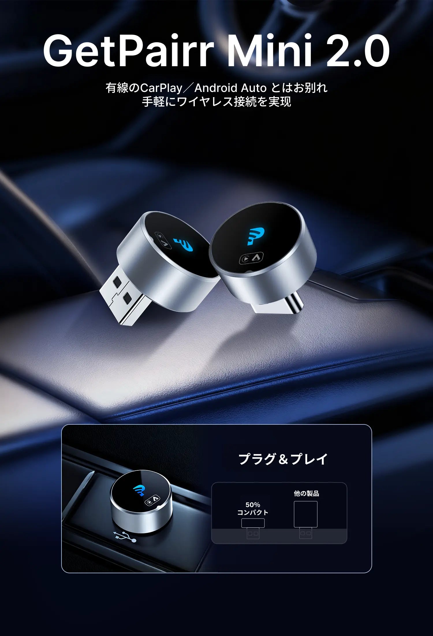 getpairr-ca515-jp-squaer-1-mb