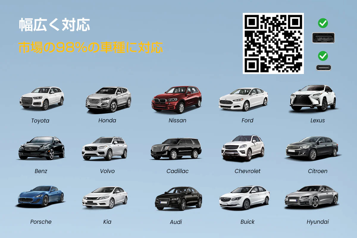 getpairr-ca515-jp-squaer-11