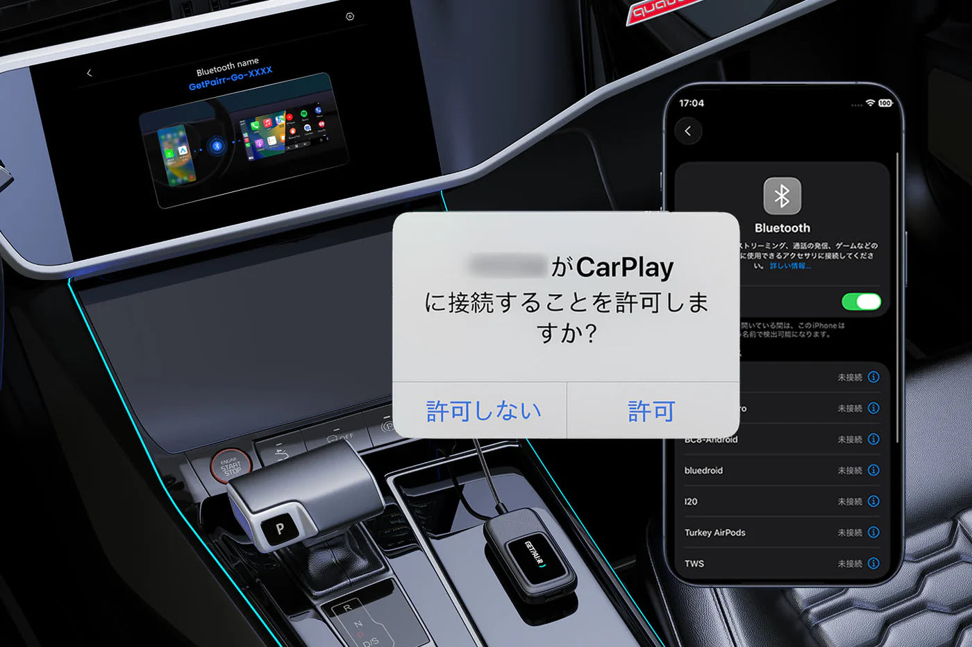 getpairr-ca515-jp-squaer-13